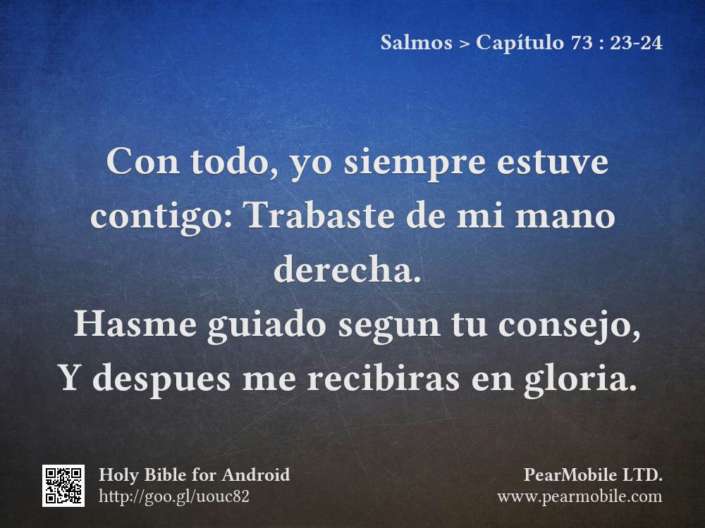 Salmos, Capítulo 73:23-24